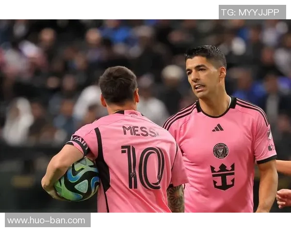 最后的王子足球明星传承与荣耀的传奇之路